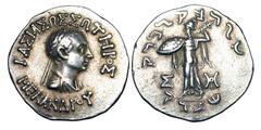 BAKTRIAN KINGDOM. Menander I Soter, 155-130 BC. AR Tetradrachm (9.84 gm). Diademed bust / Athena standing wielding thunderbolt and shield. SNG.ANS.767. Toned VF+. Rare. [Est. $1000]