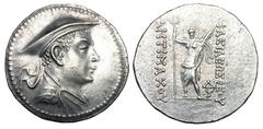 BAKTRIAN KINGDOM Antimachos I Theos, 174-165 BC. AR Tetradrachm (16.80 gm). Draped bust, wearing kausia / Poseidon standing holding trident and palm branch. SNG.ANS.277. Toned aXF. Good metal. [Est. $