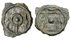 CELTIC BRITAIN. 120-70 BC. Potin Unit (1.23 gm). Class II Type. Large pellet in annulet / Linear bull. S.64. aXF, dark brown patina. Scarce.