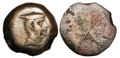 SELEUKID KINGDOM. Antiochos II, 261-246 BC. Æ20 (7.07 gm). Baktrian mint, ‘Ai Khanoum’. Draped bust of Hermes wearing petasos / Crossed caducei with ring at crossing. SC.623. VF, brown patina. Rare.