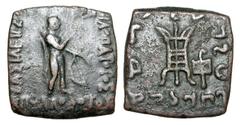 BAKTRIAN KINGDOM. Apollodotos II, 80-65 BC. AE Square Chalkous (4.58 gm). Apollo standing / Tripod. SNG.ANS.1600. VF, green patina.