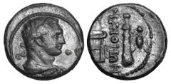 LYDIA, Maeonia. 2nd Cent. AD. AE 22 (4.37 gm). Bust of Herakles / Bow in case, club and bee. SNG.vAul.3008. VF+, green black patina.