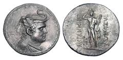 BAKTRIAN KINGDOM. Demetrios I, 200-185 BC. AR Tetradrachm (16.49 gm). Bust wearing elephant-skin headdress / Herakles standing holding club and lion-skin. SNG.ANS.187. Toned aXF. Rare.