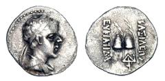 BAKTRIAN KINGDOM. Eukratides, 171-145 BC. AR Obol (0.62 gm). Diademed draped bust / Caps of the Dioskouri. SNG.ANS.460. Toned VF+