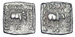 BAKTRIAN KINGDOM. Apollodotos I, 160-150 BC. AR Square Drachm (1.95 gm). Elephant standing / Humped bull standing SNG.ANS.314. Toned VF.
