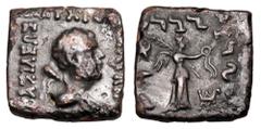 BAKTRIAN KINGDOM. Straton I 125-110 BC. Rectangular AE Hemiobol (7.99 gm). Head of Herakles with club / Nike standing with laurel wreath and palm. SNG.ANS.1017. VF, dark brown patina. Scarce.