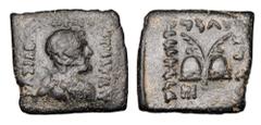BAKTRIAN KINGDOM. Antialkidas, 115-95 BC. Square AE Hemiobol (8.14 gm). Bust of Herakles with club / Caps of the Dioscuri with palms. SNG.ANS.1131. VF, dark brown patina with earthen highlights.