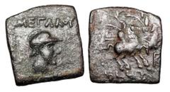 BAKTRIAN KINGDOM. Eukratides, 171-145 BC. Æ Square Hemiobol (7.81 gm) of Balkh. Helmeted bust of king / The Dioskouroi on horseback. Mit.1730. SNG.ANS.552. VF, olive brown patina.