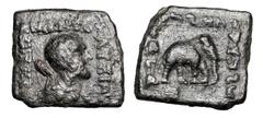 BAKTRIAN KINGDOM. Lysias, 120-110 BC. Square Æ Hemobol (6.57 gm) of Pushkalavati. Bust of Herakles with club / Elephant standing. SNG.ANS.1050. aVF, green black patina. Rare.
