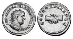 Roman Imperial Coins BALBINUS, 238 AD. AR Antoninianus (4.28 gm). Radiate draped and cuirrassed bust / Clasped hands. RIC.10. aXF. Scarce.