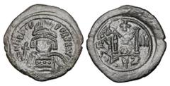 Byzantine Coins BYZANTINE EMPIRE. Heraclius, 610-641 AD. Æ Follis (14.21 gm) of Kyzikos, yr III, off A. Crowned bust of emperor facing / Large M. S.839. aXF, weak center, green patina. ex Hoffman coll
