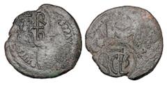 Byzantine BYZANTINE EMPIRE. Heraclius, 610-641 AD. AE Countermarked Follis (15.27 gm) of Syracuse. Crowned bust facing / Large SCL. S.882. Struck over follis of Justinian I. VF+ (countermarks), green 