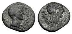 Roman Provincial Coins AEOLIS, Temnos. C. Asinius Gallus, Proconsul of Asia, 6-5 BC. Æ17 (3.06 gm) Bare head of Gallus / Dionysos wearing ivy-wreath. RPC.2447. SNG.Cop.276. aVF, dark green patina. Rar