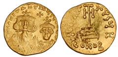 Byzantine BYZANTINE EMPIRE. Constans II, 641-668 AD. Gold Solidus (4.37 gm) of Constantinople. Crowned facing busts of emperor & son / Cross on three steps. S.959. VF+.