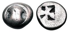 Greek Coins BOEOTIA, Thebes. 525-480 BC. AR Drachm (5.38 gm). Boeotian shield / Mail-sail pattern in square incuse. BCD.334. Toned aVF, ding. Rare early type.