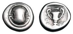 Greek Coins BOEOTIA, Thebes. 425-375 BC. AR Hemidrachm (2.47). Boeotian shield / Amphora, club above. BCD.410. Toned VF.