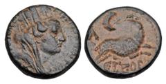 Roman Provincial Coins SYRIA, Antioch. Hadrian, 117-138 AD. Æ17 (4.98 gm), yr 177 = 128/129 AD Veiled head of city goddess / Ram leaping, crescent and star above. RPC.3730 McAlee.125. VF+, olive brown