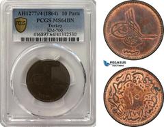 Turkey (Ottoman Empire), Abdülaziz, 10 Para AH1277//4, Kostantiniye Mint, KM# 700, PCGS MS64BN