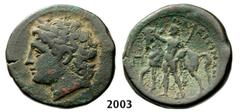 ANCIENT GREEK COINS MESSANA Æ (220-200 BC) Bronze (12.96g) Obv. MESSANA Æ (220-200 BC) Bronze (12.96g) Obv.: Laureate head of Ares left. Rev.: ΜΑΜΕΡΤΙΝΩΝ Horseman standing left, holding spear, in righ