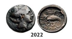 ANCIENT GREEK COINS Chalkis Drachm (Struck 340-294 BC) Silver (2.98g) Obv. EUBOIA Chalkis Drachm (Struck 340-294 BC) Silver (2.98g) Obv.: Head of Hera right. Rev.: ΧΑΛ (retrograde) Eagle flying right,