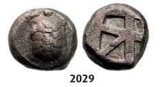 ANCIENT GREEK COINS Stater (Struck 456-431 BC) Silver (11.70g) Obv. AEGEAN ISLANDS Stater (Struck 456-431 BC) Silver (11.70g) Obv.: Tortoise seen from above. Rev.: Incuse square divided into four comp