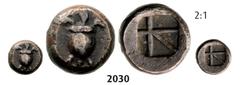 ANCIENT GREEK COINS Diobol (Struck 480-457 BC) Silver (1.73g) Obv. AEGEAN ISLANDS Diobol (Struck 480-457 BC) Silver (1.73g) Obv.: Tortoise seen from above. Rev.: Incuse square divided into four compar
