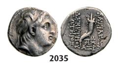 ANCIENT GREEK COINS Drachm (Struck 153-152 BC) Antioch, Silver (3.95g) Obv. IONIA Demetrios I, 162-150 BC Drachm (Struck 153-152 BC) Antioch, Silver (3.95g) Obv.: Diademed head of Demetrios I right. R