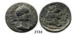 ROMAN EMPIRE Æ, Nisibis (Mesopotamia) Bronze (10.90g) Obv. Provincial Coinage Tranquillina, wife of Gordian III, 241-244 AD Æ, Nisibis (Mesopotamia) Bronze (10.90g) Obv.: CAB TPANK[...] Draped and dia