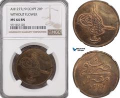 Ottoman Empire, Egypt, Abdulaziz, 20 Para AH1277//9 "Without flower" Misr Mint, KM# 244, NGC MS64BN