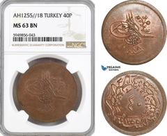 Ottoman Empire, Turkey, Abdülmecid, 40 Para AH1255/18, Kostantiniye Mint, KM# 670, NGC MS63BN, Top Pop!