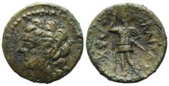 Greek Sicily, Alaisa Archonidea, c. 208-186 BC. Æ Tetra (16mm, 2.64g). Wreathed head of Dionysos l.; thyrsos to r. R/ Warrior standing l., holding spear. Campana 21a; CNS I, 3; HGC 2, 202. Rare, Good 