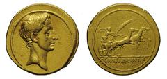 Octavianus Augustus (27 BC-14 AC), Aureus, Italy (RIC) Lugdunum (BMCRE) Pergamon, Nicomedia or Nicaea (Calico), 32-29 BC, AV, gr. 7,8, mm 21, Bare head r. , Victory in fast biga r., holding palm in r