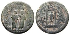 Roman Imperial Augustus with Caius and Lucius Caesars (27 BC-AD 14). Mysia, Pergamum. Æ (21 mm, 5.11 g). Homonoia with Sardis. Kephalion, grammateus, c. AD 1. Demos of Pergamum standing slightly l., c