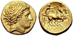 Kings of Macedonia, Stater,Pella, Philip II, 359-336 ed posthumous issues, 339-328 BC, AV, (g 7,74 , mm 17 , h 10). Laureate head of Zeus r., Rv. ΦIΛIΠΠOY, Charioteer driving biga to r.. Le Rider Tav.