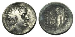 Monete greche / Greek Coins Re di Cappadocia, Dracma, Ariobarzanes I (96-63), c. 96-63 a.C., AR, (g 3,83, mm 16, h 12). Testa diademata di Ariobarzanes a d., Rv. BAΣIΛEΩΣ APIOBARZANOV ΦIΛOPΩMAIOV, Ate