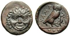 Sicily, Tetras,Kamarina, c. 420-410 BC, AE, (g 3,42, mm 16, h 3). Gorgoneion, Rv. KAMA, owl standing r., holding lizard; at r. B, in ex. three pellets. CNS III, n. 8; SNG ANS 1121-1124.Good extremely