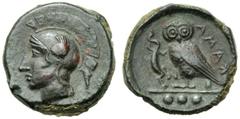 Sicily, Tetras,Kamarina, AE, (g 3,74, mm 15, h 10). Head of Athena l., wearing Attic crested helmet, Rv. KAMA (retr.), owl standing l., holding lizard; in ex. three pellets. CNS III, n. 28; SNG ANS 12