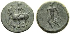 Sicily, Tetras,Himera, After 420 BC, AE, (g 2,47, mm 15, h 9). Young seated on goat l., holding shell; below three pellets, Rv. Nike flying l., holding ribbons. CNS I, n. 31; SNG ANS 185 var..Green p