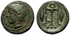Sicily, Tetras,Leontinoi, c. 405-402 BC, AE, (g 1,96, mm 14, h 4). ?EON, laureate head of Apollo l.; at l. laurel leaf, Rv. Tripod, behind lyre; at sides two grains, in ex. three pellets. CNS III, n. 