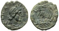 Anonymous issue for the Navigium Isidi, Reduced Nummus,Private mint in Rome, last quarter of 4th Century, AE, (g 0,90, mm 12, h 11). [ISIS FARIA], draped bust of Isis r., wearing crown surmonted by lo
