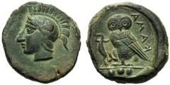 Sicily, Kamarina, Tetras, c. 420-410 BC; AE (g 3,28; mm 15; h 3); Male head l., wearing crested helmet, Rv. KAMA, owl standing l., holding lizard with claws. CNS III, n. 33; SNG Copenhagen 169; SNG AN