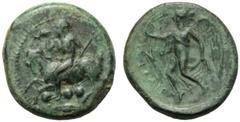 Sicily, Himera, Tetras, c. 420 BC; AE (g 2,34; mm 15; h 6); Nude youth riding goat l., blowing conch shell, below three pellets and grain of wheat, Rv. IMEPAION, Nike l. with aphalston. CNS I, n. 42; 