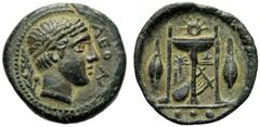 Sicily, Leontinoi, Tetras, c. 405-402 BC; AE (g 1,63; mm 14; h 4); ΛEON, laureate head of Apollo r.; at l. laurel leaf, dotted border, Rv. Tripod; behind lyre; at side two grains; in ex. three pellets
