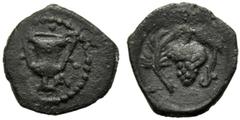 Sicily, Tetras, Naxos, c. 420-415 BC, AR (g 0,17"; mm 7; h 3), N-A, kantharos, around, three pellets. Dotted border, Rv. Bunch of grapes. Linear border. Cahn, Naxos, n. -; SNG Copenhagen -;" SNG ANS -