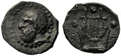Sicily, Tetras, Katane, c. 460 BC, AR (g 0,18 mm 7 h 11), Head of Satyr l., dotted border, Rv. K-A, lyre, around, three pellets. SNG Copenhagen - SNG ANS -.Extremely rare, old cabinet tone, extremely