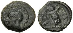 Sicily, Tetras, Kamarina, c. 420-405 BC; AE (g 3,24; mm 15; h 6); Head of Athena l., wearing Attic crested helmet, Rv. KAMA, owl standing facing, holding lizard with claws; in ex., three pellets. CNS 
