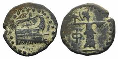 Greek world and ancient Near East Lycia, Phaselis, c. 190-167 BC. Æ (18mm, 3.08g, 1h). Prow of galley r.; above, Nike flying r., holding wreath. R/ Athena Promachos r. Heipp-Tamer B57; SNG Copenhagen 