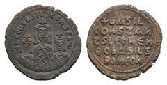 Byzantine Basil I with Constantine and Leo VI (867-886). Æ 40 Nummi (28mm, 8.26g, 6h). Constantinople, 870-879. Crowned half-length figures of Basil, wearing loros, between Constantine and Leo, each w