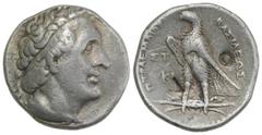 The Pavlos S. Pavlou Collection of Ptolemaic coins Ptolemaic Kings of Egypt, Ptolemy II Philadelphos (285-246 BC). AR Tetradrachm (27mm, 14.17g, 12h). Cyprus, Kition or Salamis. Diademed head of Ptole