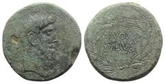 Roman Republican Octavian and Divus Julius Caesar, South Italy, 38 BC. Æ Sestertius (or Dupondius?) (30.5mm, 17.67g, 7h). Bare head of Octavian r.; star of eight rays before. R/ DIVOS/IVLIVS in two li